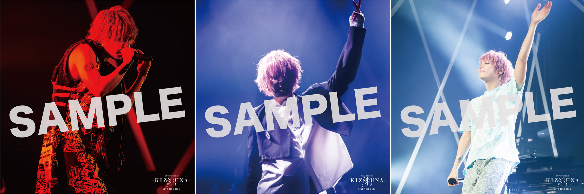 手越祐也 LIVE TOUR 2024 「絆 -KIZUNA-」（DVD） | FOR LIFE MUSIC 