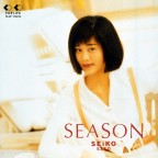 SEASON（配信）